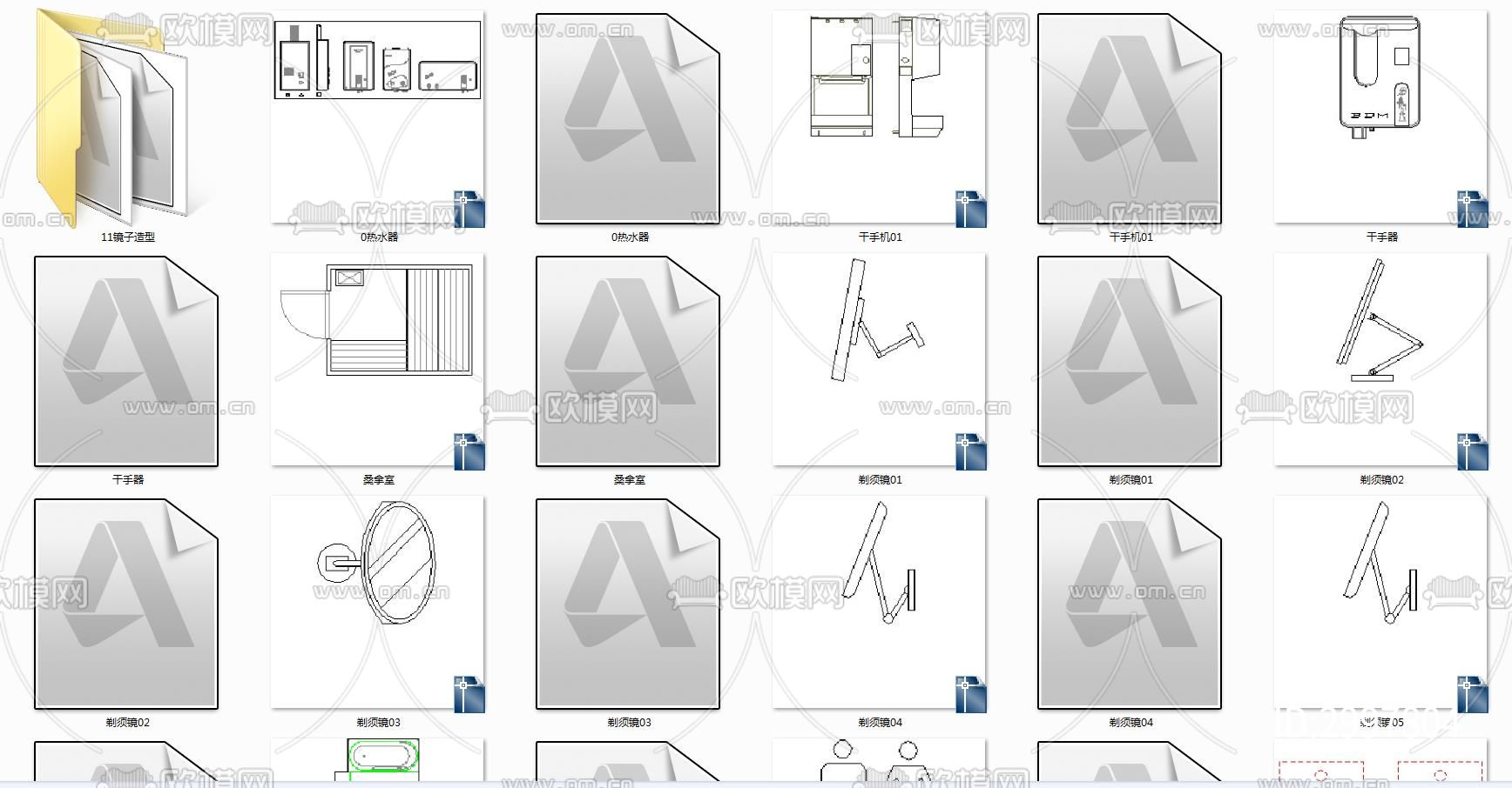 卫生间专用图块cad图库下载（渲染图1）