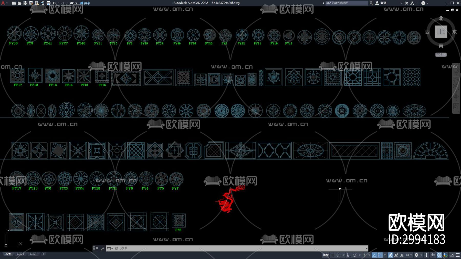 地面拼花 图案 花纹 纹理 地板砖 图腾cad图库下载（渲染图2）