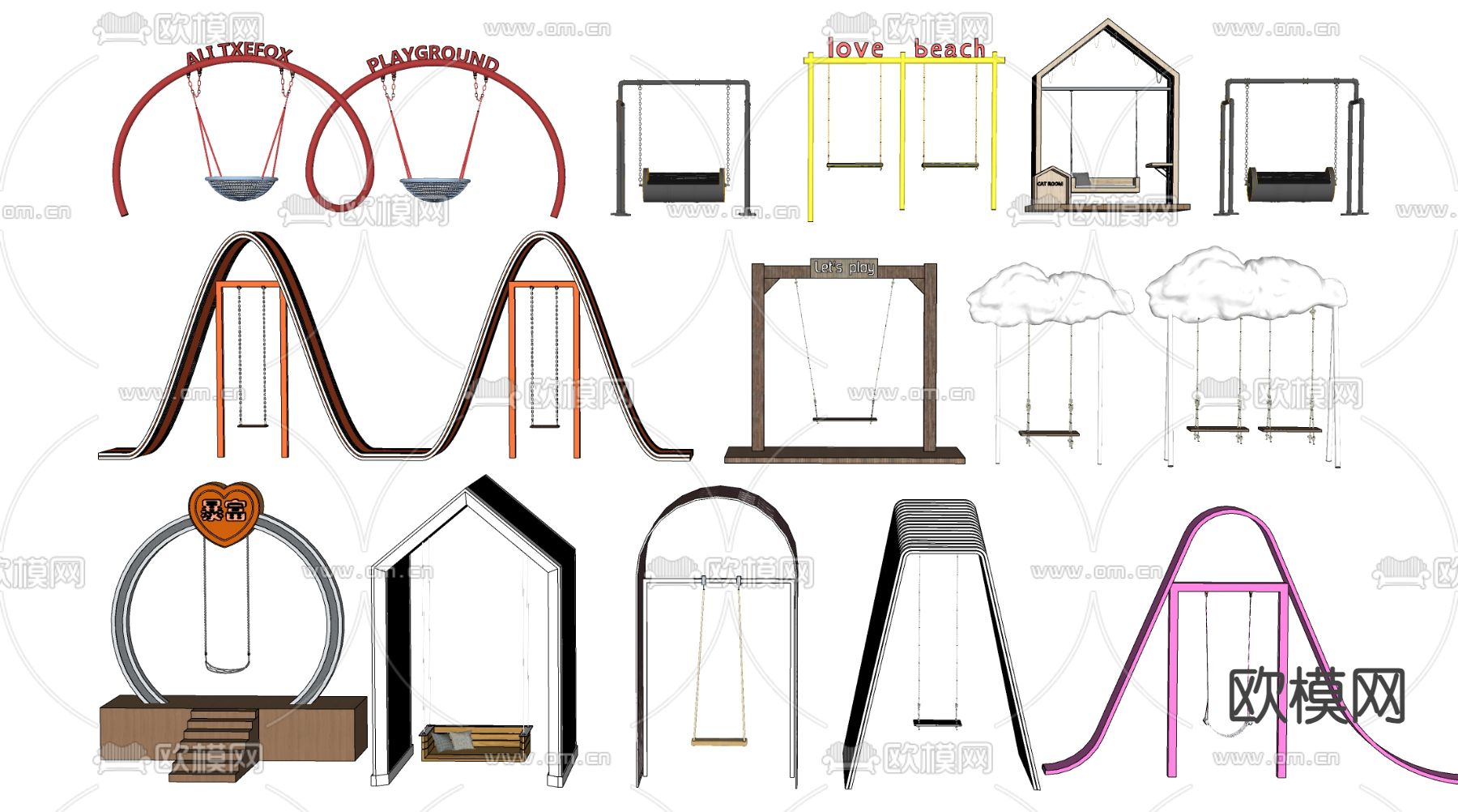 现代网红秋千 打卡秋千su模型下载（渲染图1）