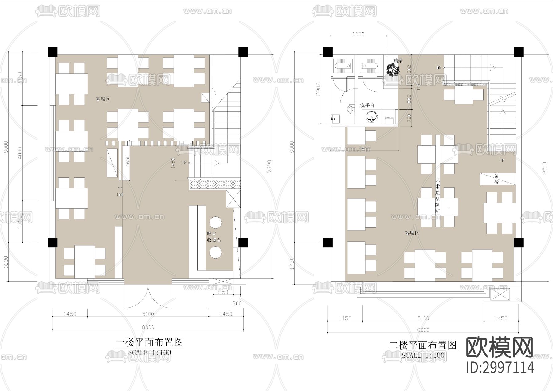 两层咖啡馆cad平面图下载