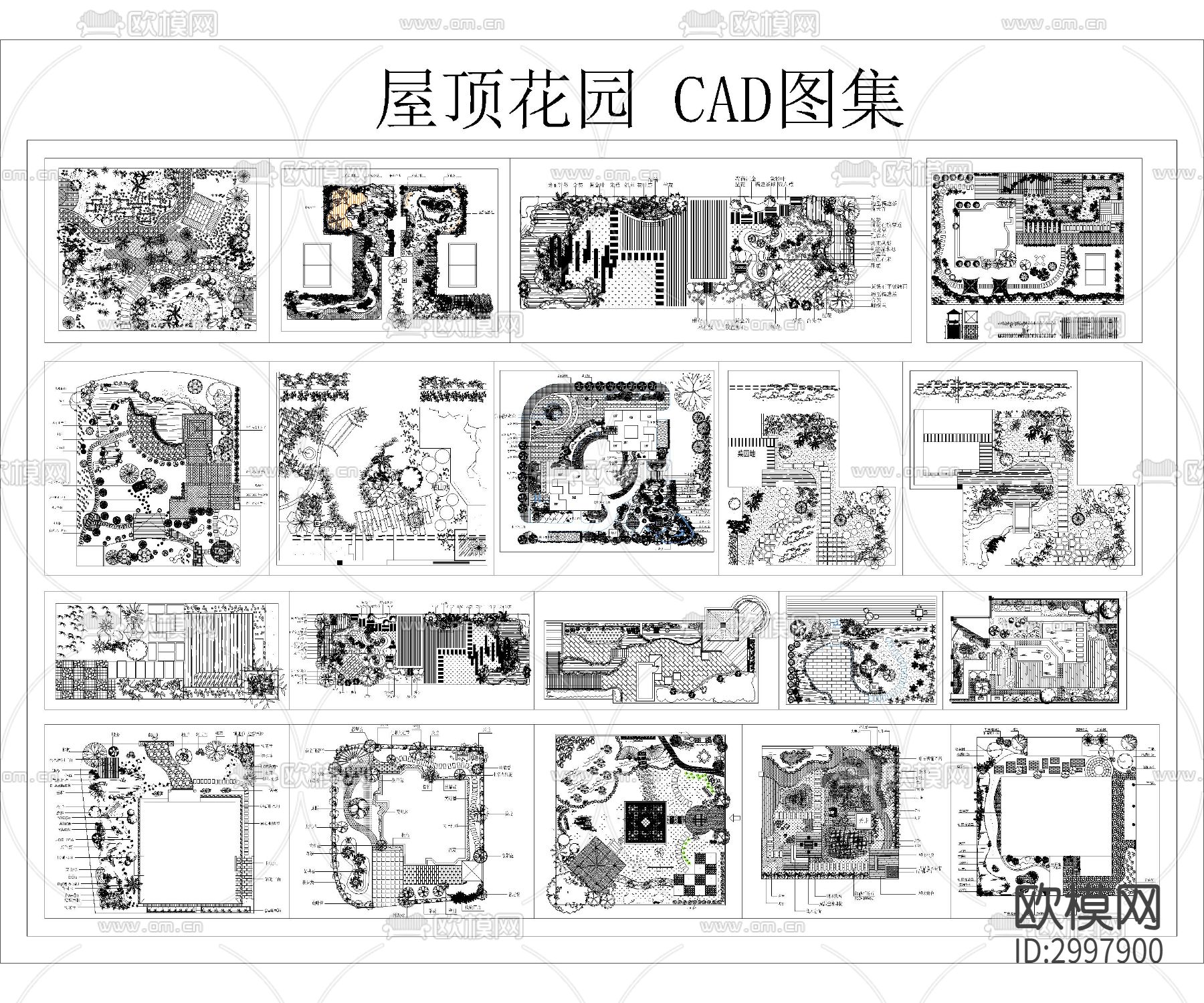 公园院子园林景观cad图库下载（渲染图7）