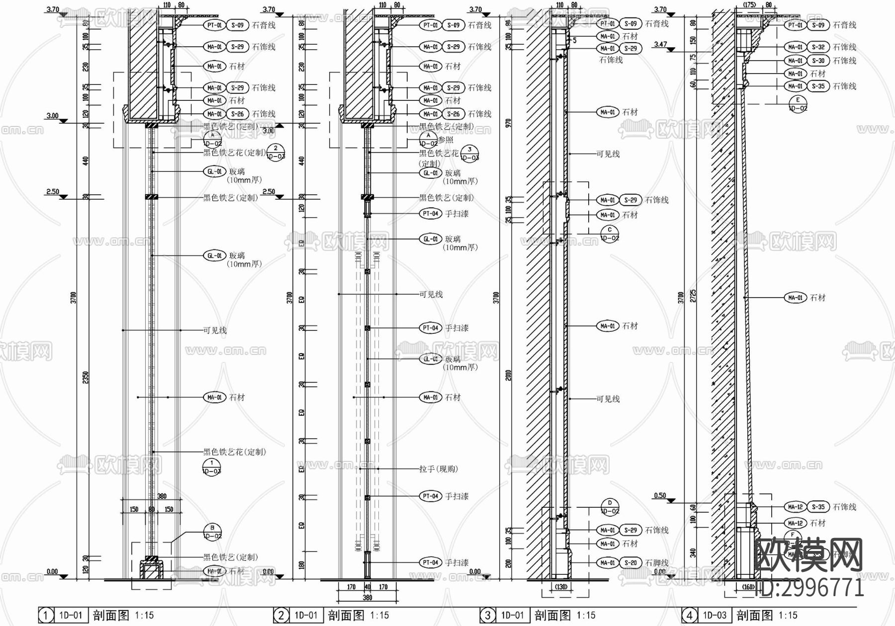 别墅入口处大门门厅 入户大门 欧式雕花 石材门cad大样图下载（渲染图4）