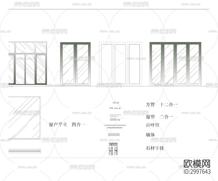 家装常用动态cad图库下载(渲染图3)