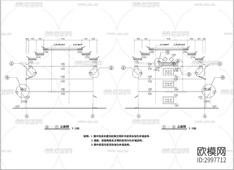 寺庙古建筑 寺院 徽派cad施工图下载(渲染图1)