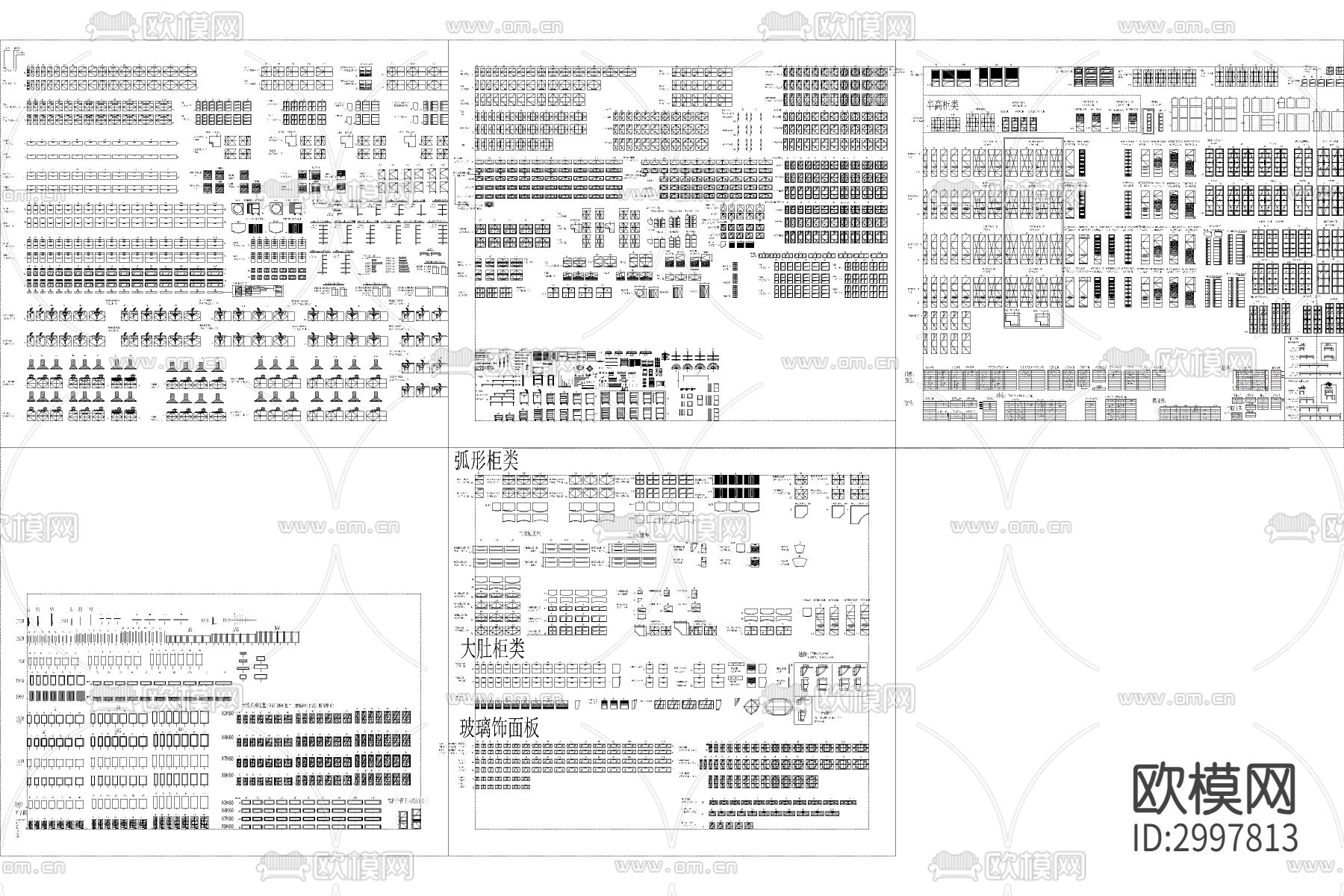 专业橱柜标准图块精品cad图库下载（渲染图4）