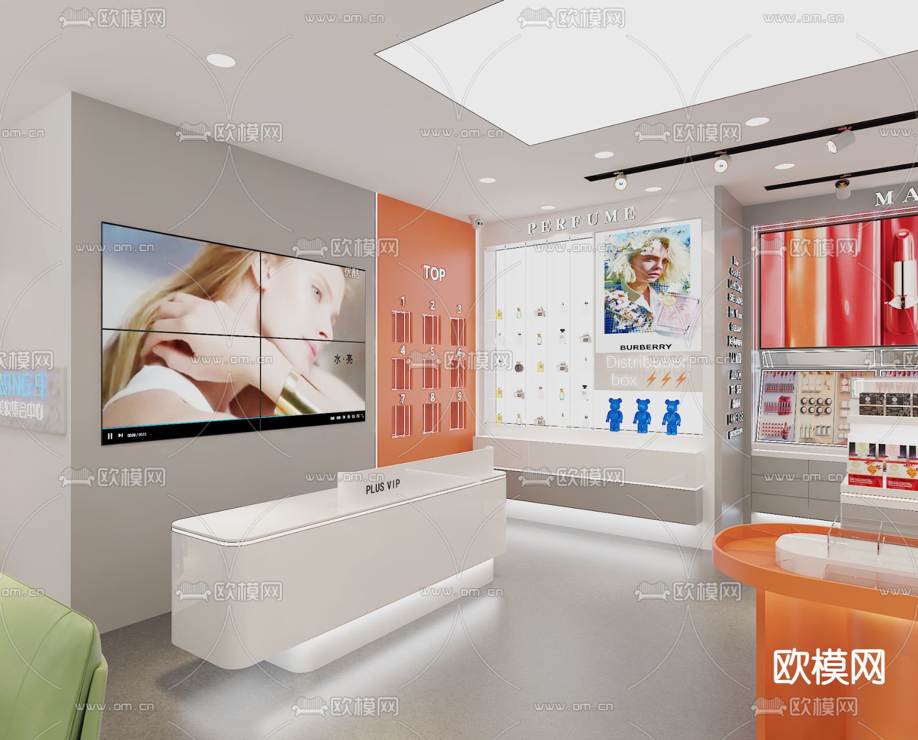 现代化妆品店 美妆店3d模型下载（渲染图2）