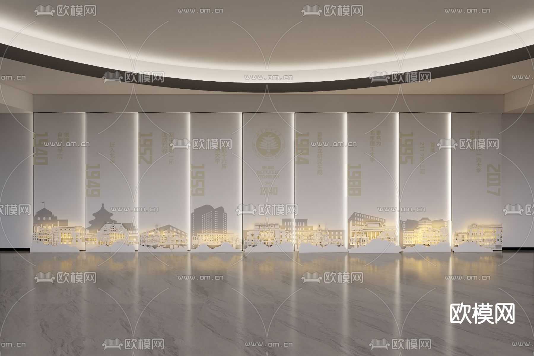 新中式博物馆 文化馆3d模型下载