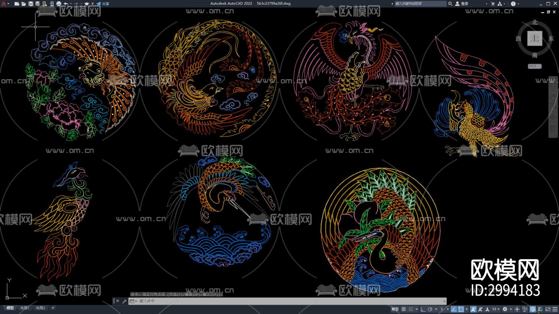 地面拼花 图案 花纹 纹理 地板砖 图腾cad图库下载（渲染图1）