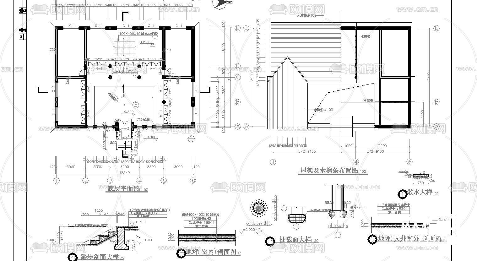 寺庙古建筑 寺院cad大样图下载（渲染图3）