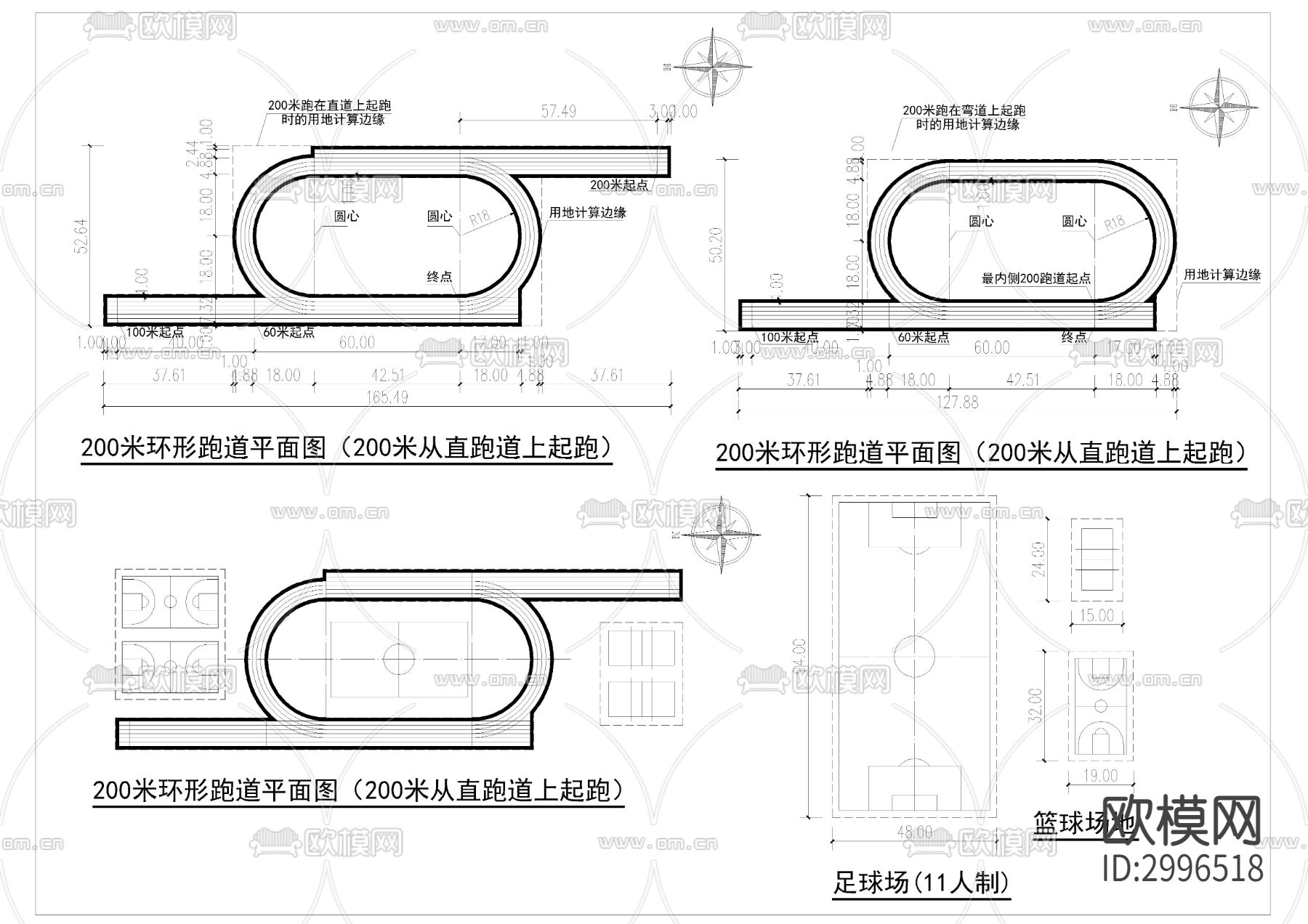 篮球场等运动场地cad图库下载（渲染图5）