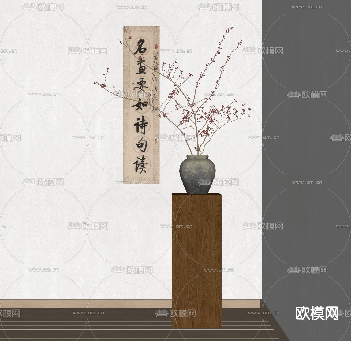 艺术陶罐su模型下载（渲染图1）