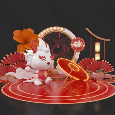 新年美陈 年会舞美su模型