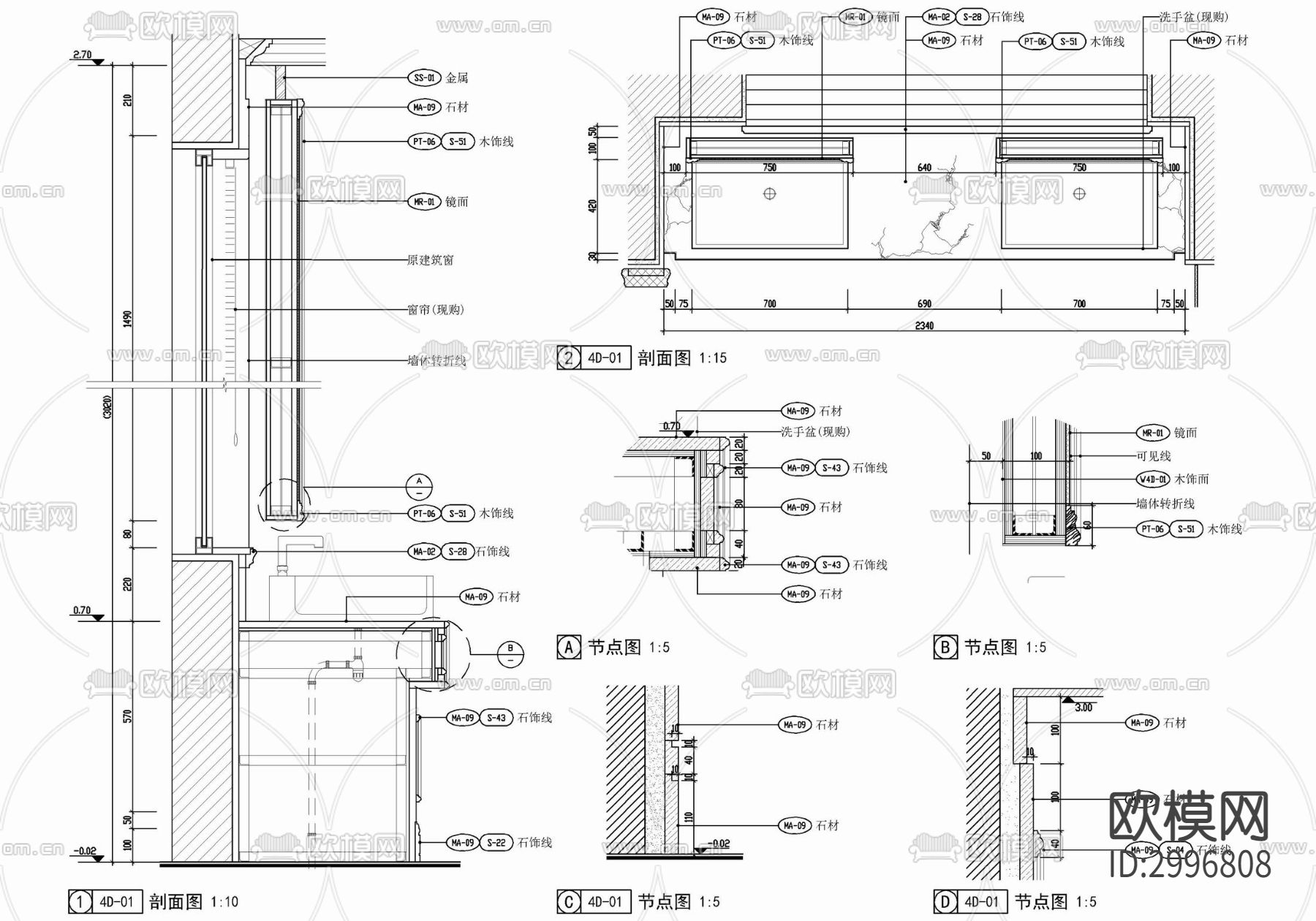 卫生间洗手台浴缸墙面 盥洗处 台盆 浴缸cad大样图下载（渲染图3）