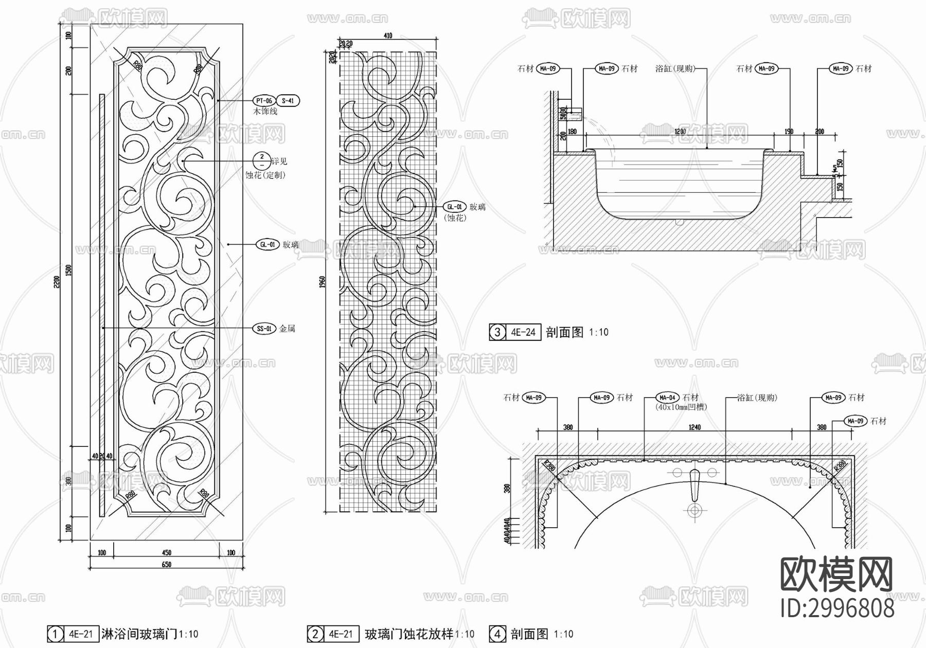 卫生间洗手台浴缸墙面 盥洗处 台盆 浴缸cad大样图下载（渲染图5）
