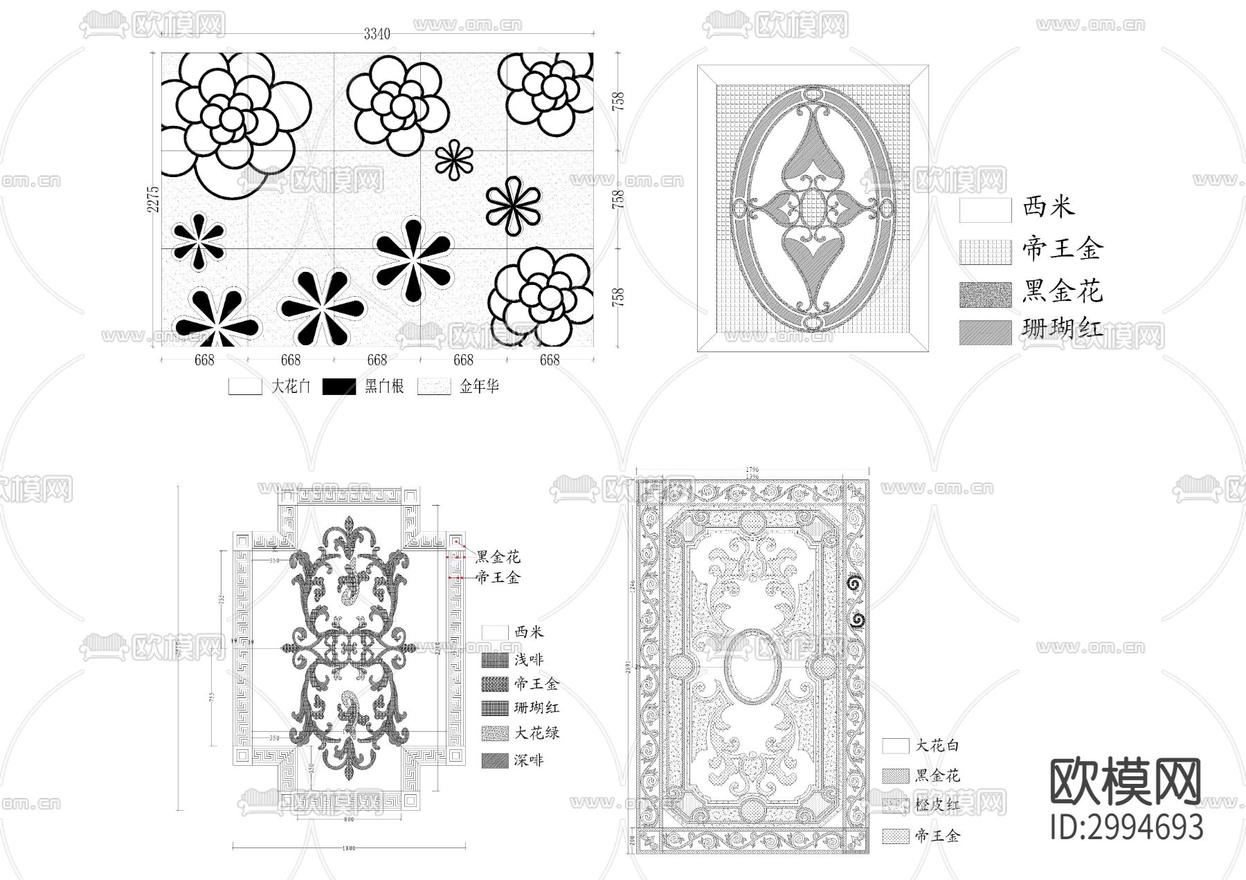 大理石水刀拼花cad图库下载（渲染图1）