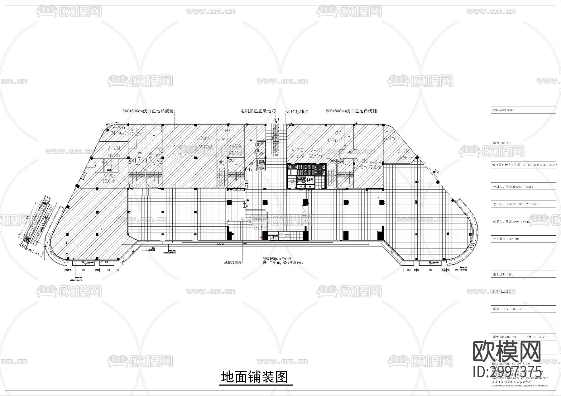 湖北特工王cad施工图下载（渲染图3）