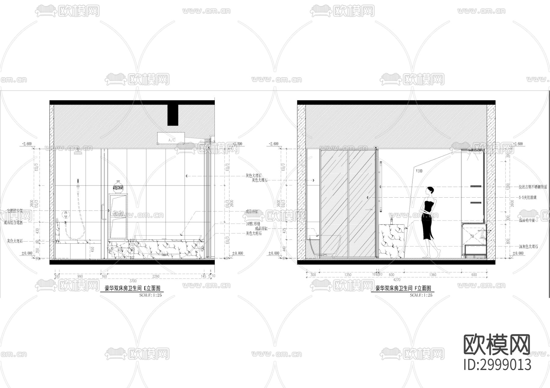 豪华双床房酒店客房cad施工图下载（渲染图3）