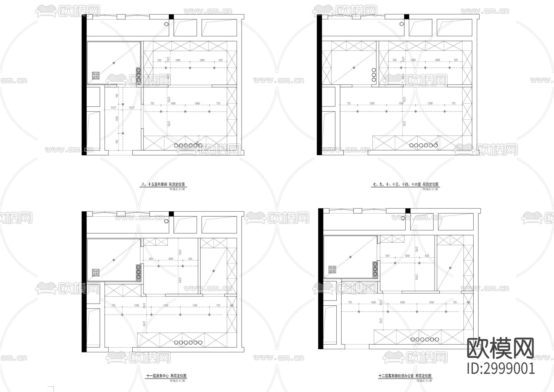 酒店客房布草间CAD平面图下载（渲染图2）