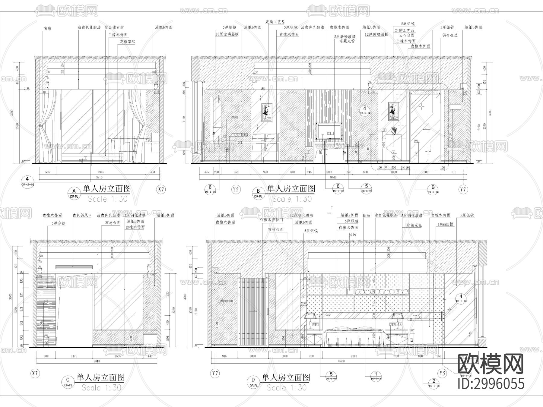 标准单人房立面详图 酒店客房cad施工图下载（渲染图1）