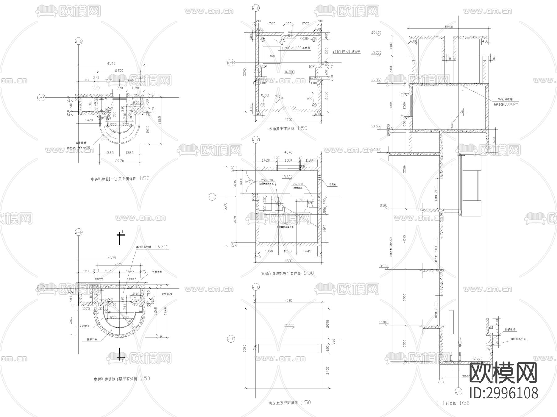 弧形观光电梯cad大样图下载（渲染图1）
