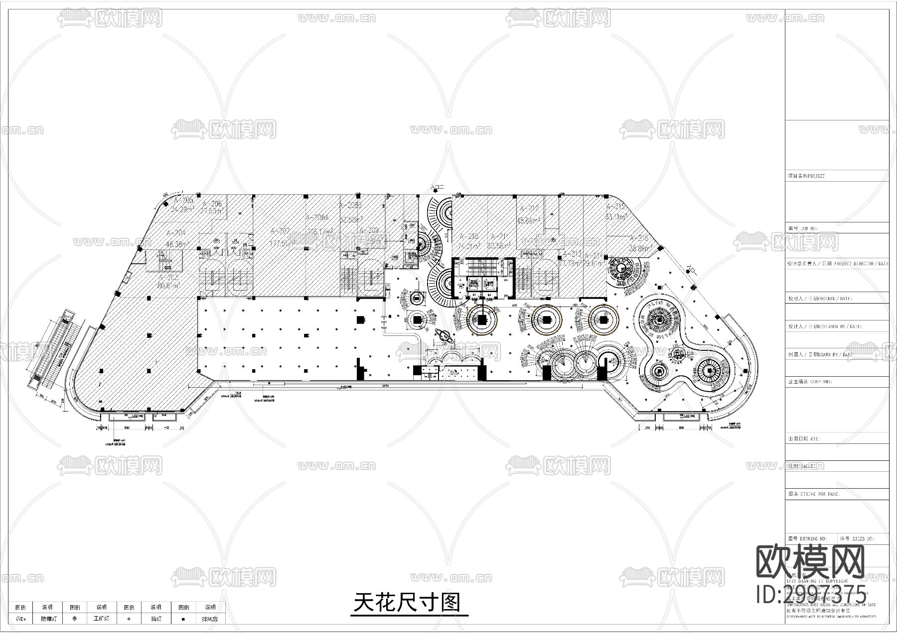 湖北特工王cad施工图下载（渲染图2）
