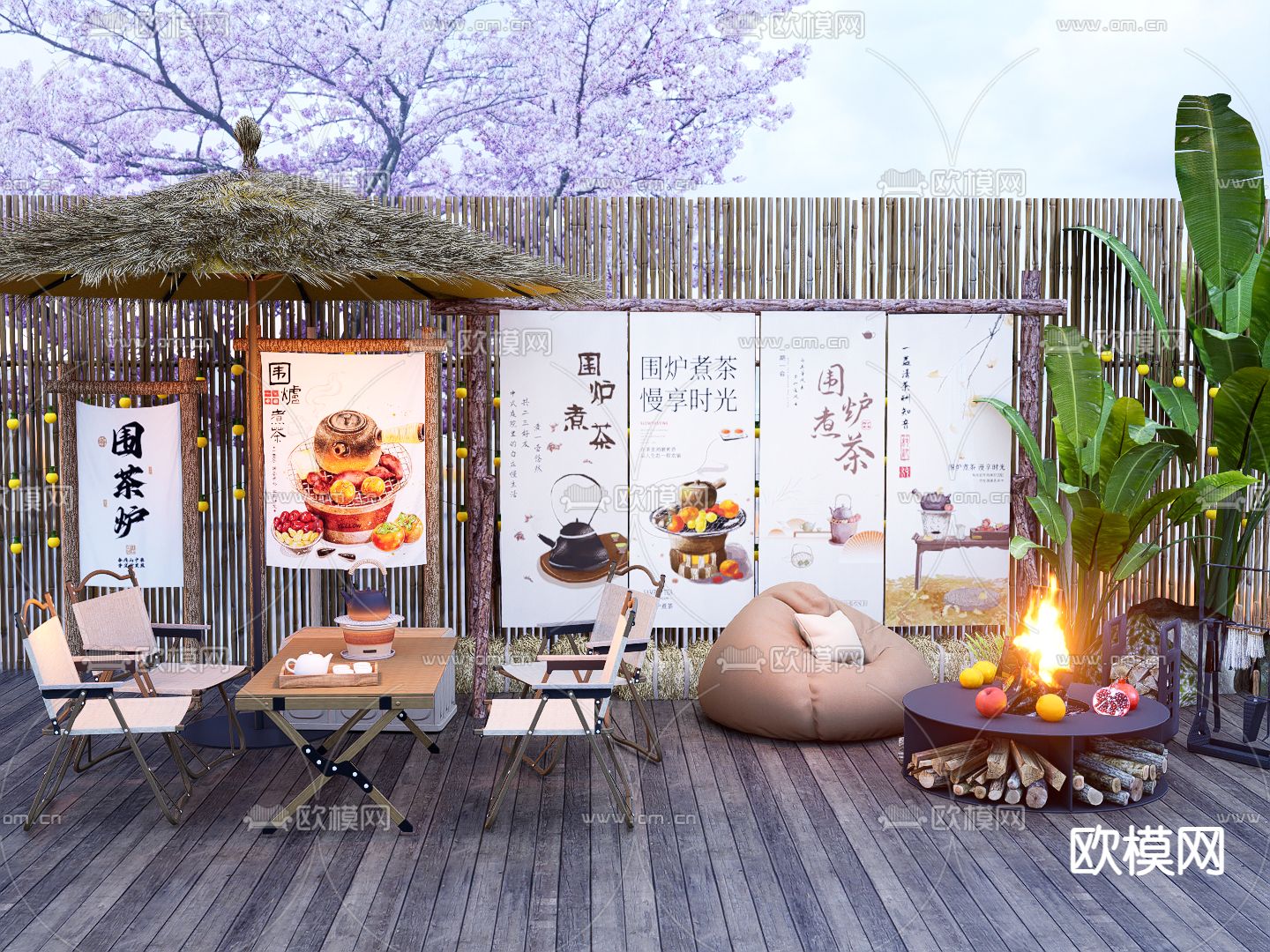 露营美陈 打卡点 围炉煮茶户外桌椅 露营小品su模型下载（渲染图1）