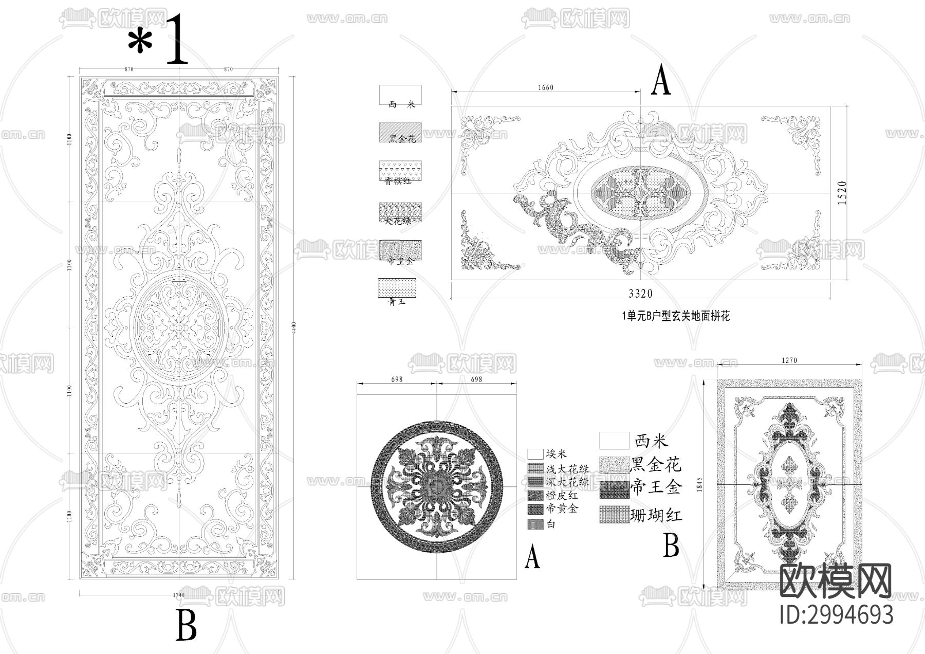 大理石水刀拼花cad图库下载（渲染图3）
