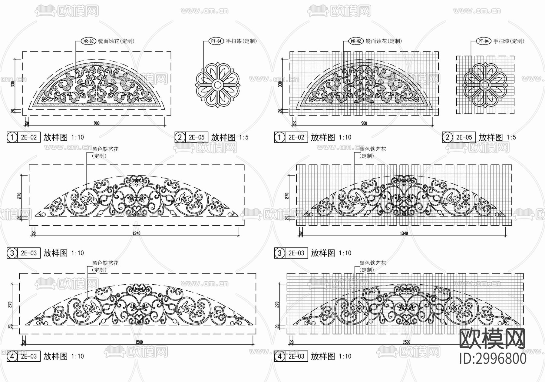 欧式雕花放样详图 木雕花 铁艺雕花 镂空雕花cad大样图下载（渲染图1）