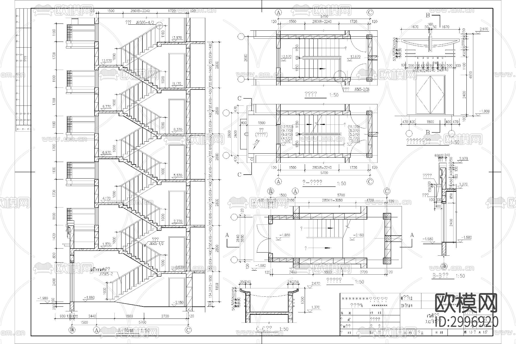 土木工程 住宅楼cad施工图下载（渲染图1）