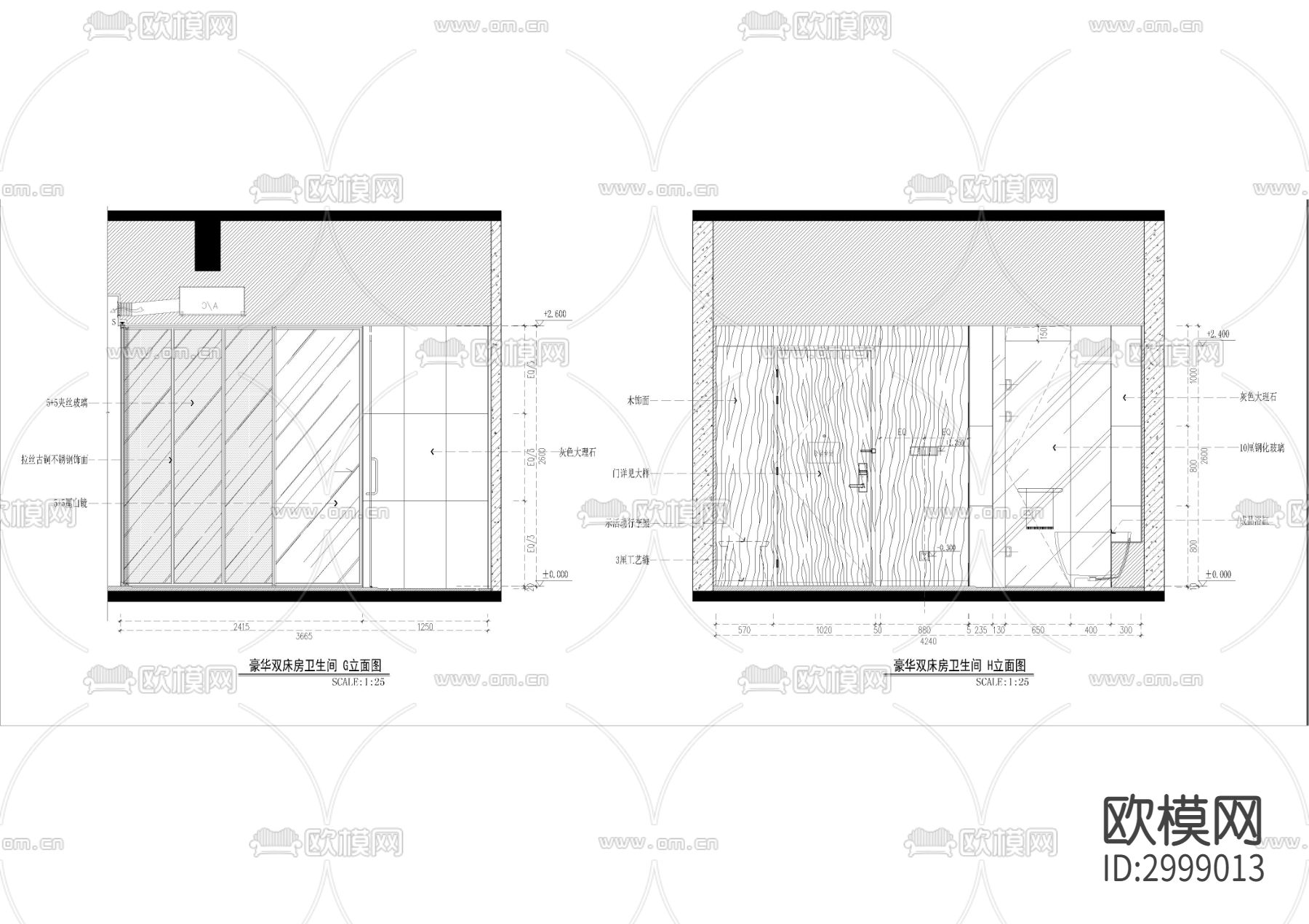 豪华双床房酒店客房cad施工图下载（渲染图4）
