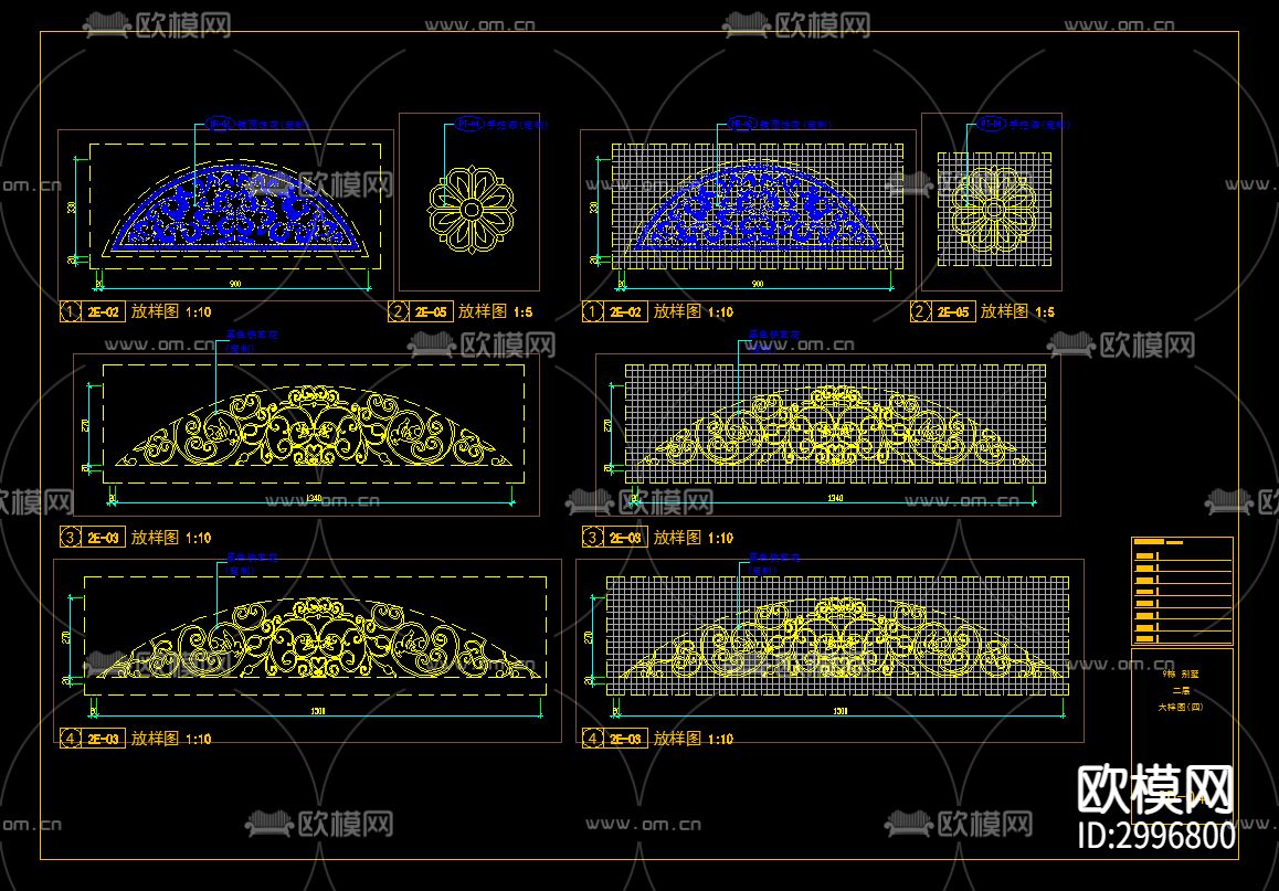 欧式雕花放样详图 木雕花 铁艺雕花 镂空雕花cad大样图下载（渲染图2）