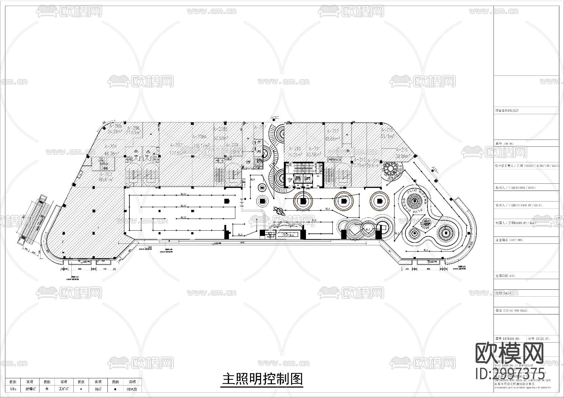 湖北特工王cad施工图下载（渲染图6）
