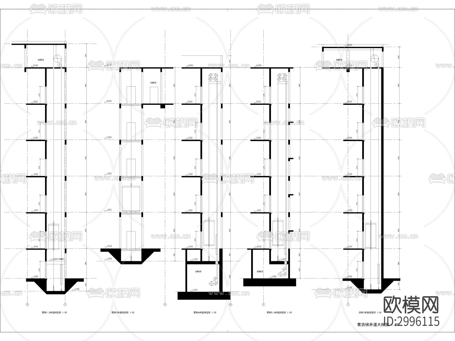 客梯货梯电梯井道cad大样图下载（渲染图1）