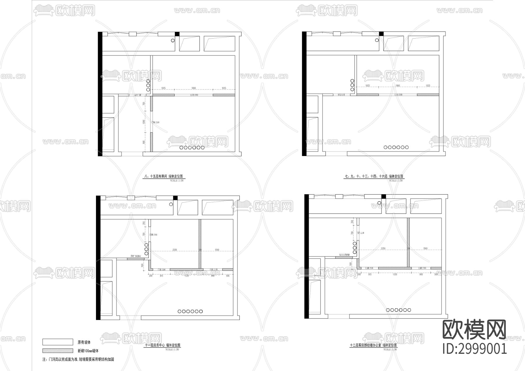 酒店客房布草间CAD平面图下载（渲染图3）