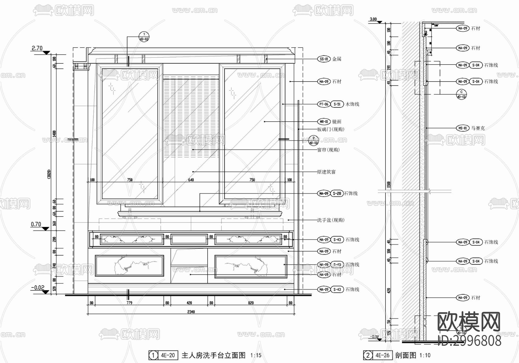 卫生间洗手台浴缸墙面 盥洗处 台盆 浴缸cad大样图下载（渲染图4）
