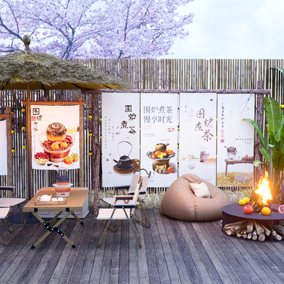  露营美陈 打卡点 围炉煮茶户外桌椅 露营小品su模型 