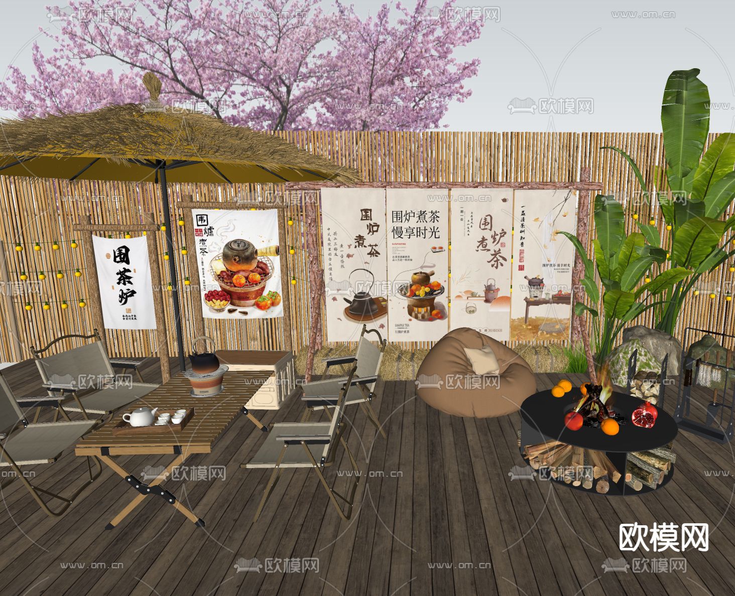 露营美陈 打卡点 围炉煮茶户外桌椅 露营小品su模型下载（渲染图2）