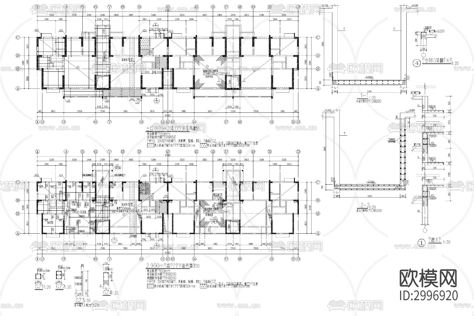 土木工程 住宅楼cad施工图下载（渲染图9）