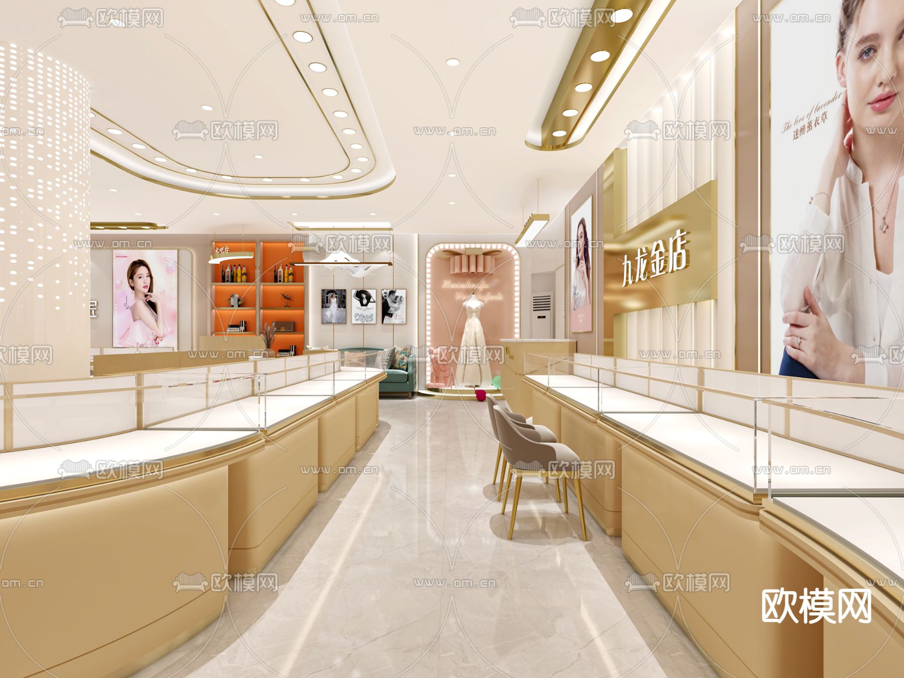 轻奢珠宝店 首饰店3d模型下载（渲染图1）