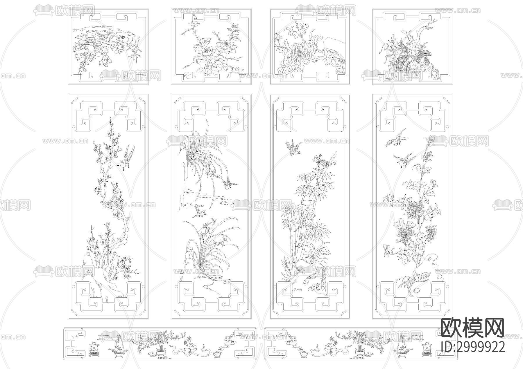 中式雕花cad图库下载（渲染图1）