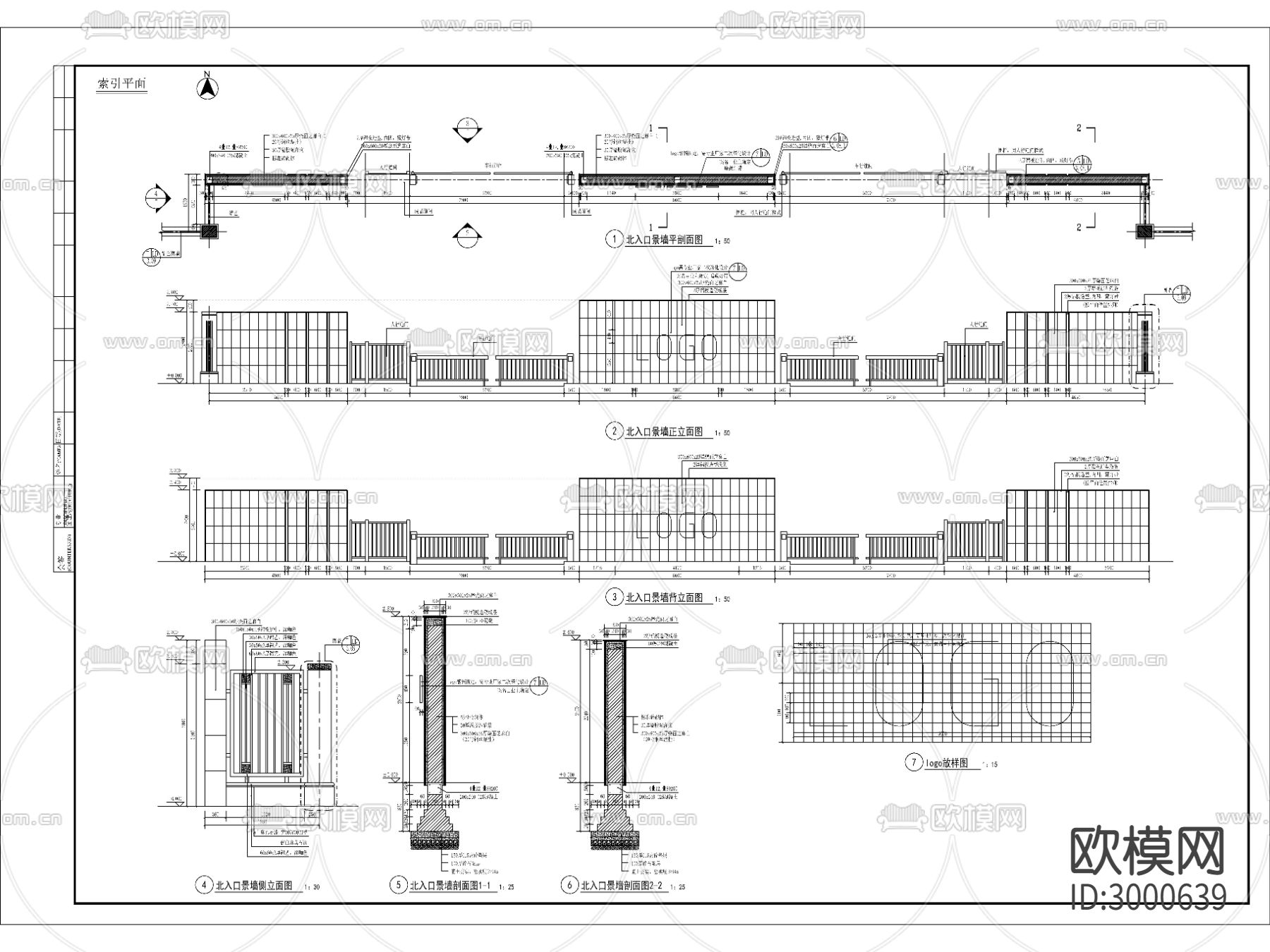 入口景墙闸机cad大样图下载（渲染图1）