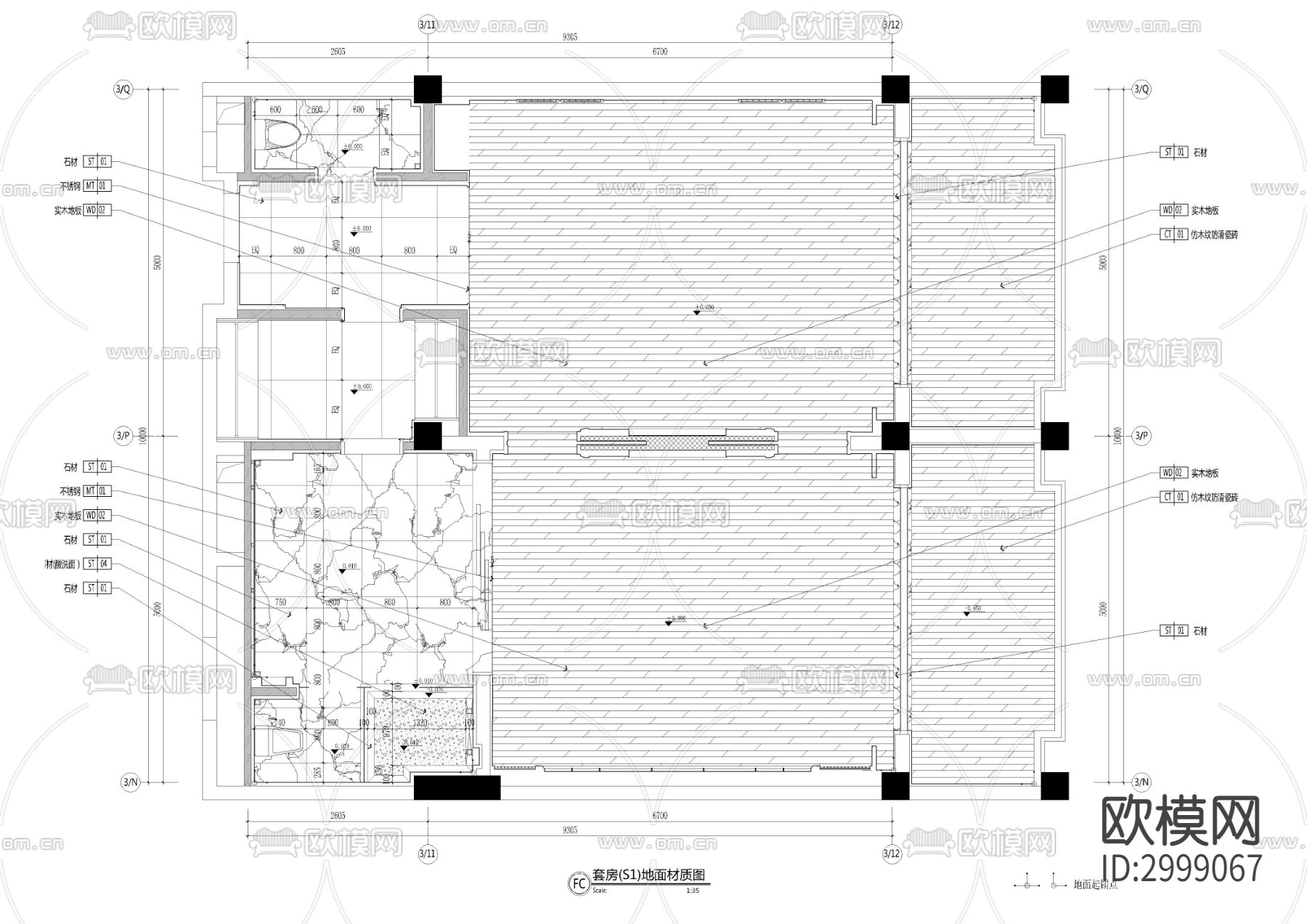 度假酒店客房套房cad施工图下载（渲染图3）