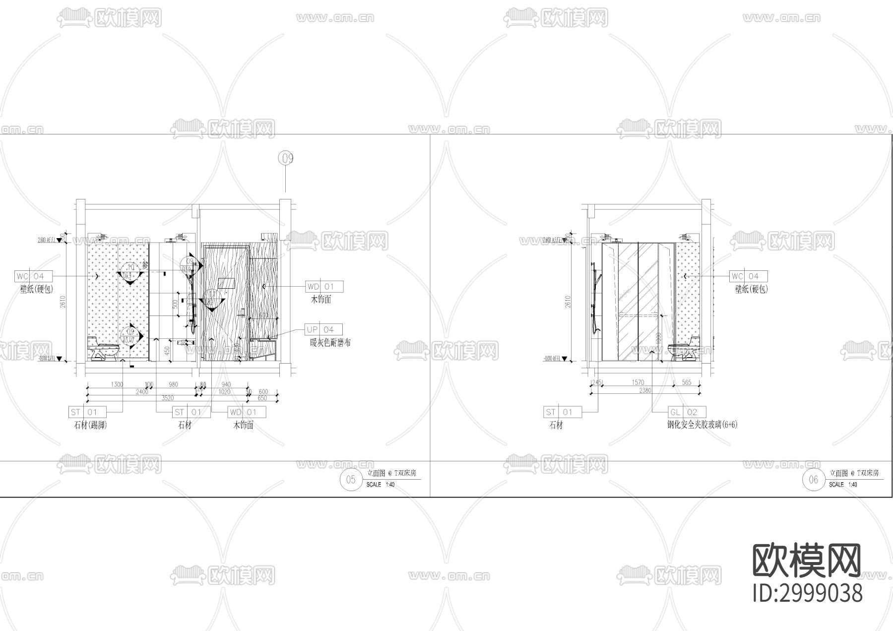 酒店客房样板间双人房cad施工图下载（渲染图4）