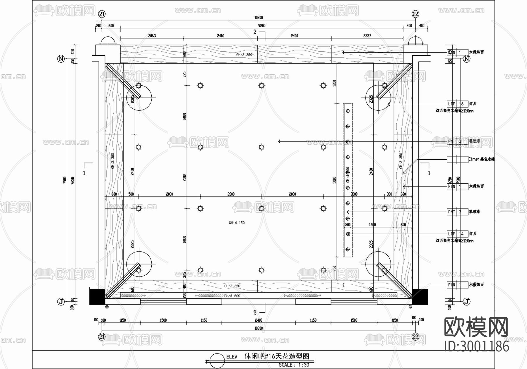休闲吧天棚吊顶剖面cad大样图下载（渲染图2）