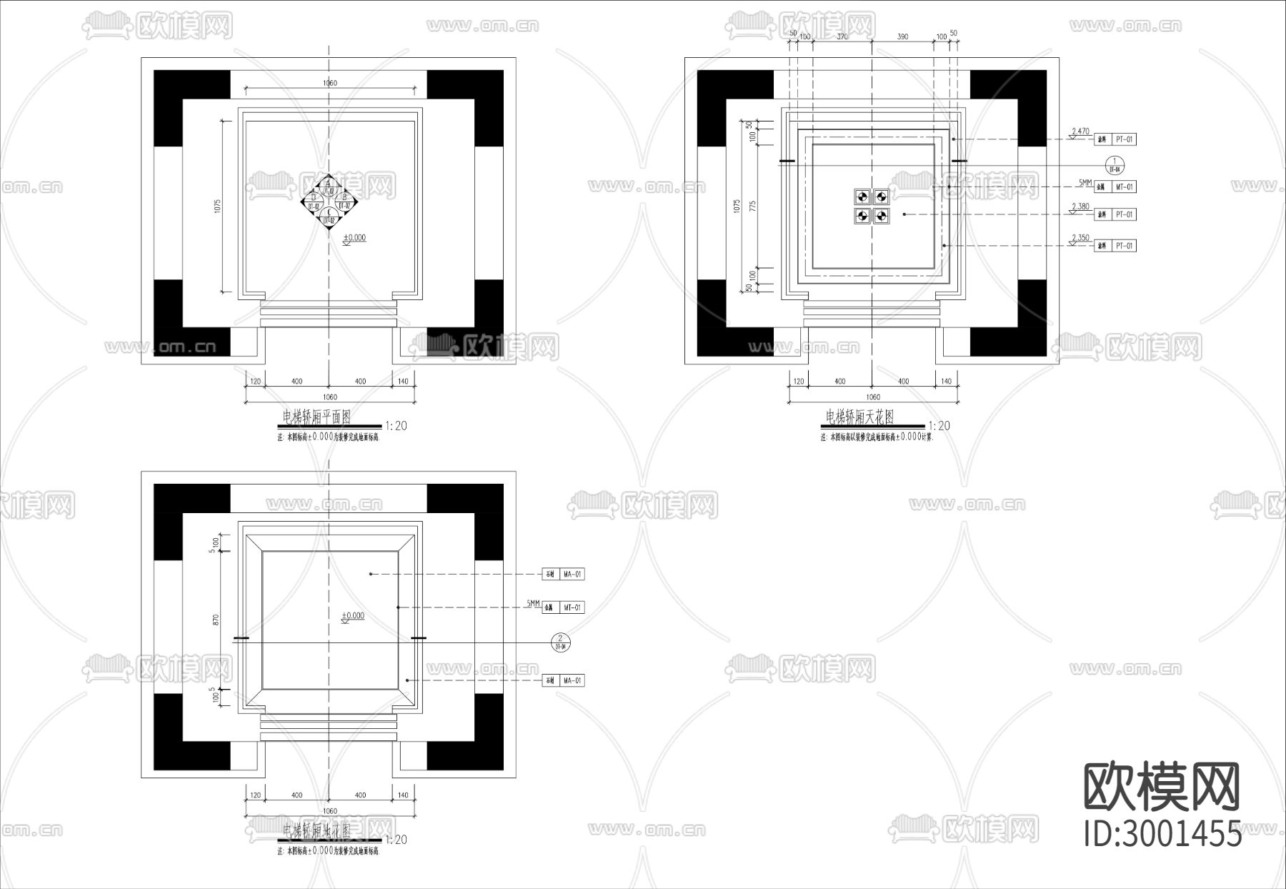现代别墅电梯轿厢cad大样图下载（渲染图1）