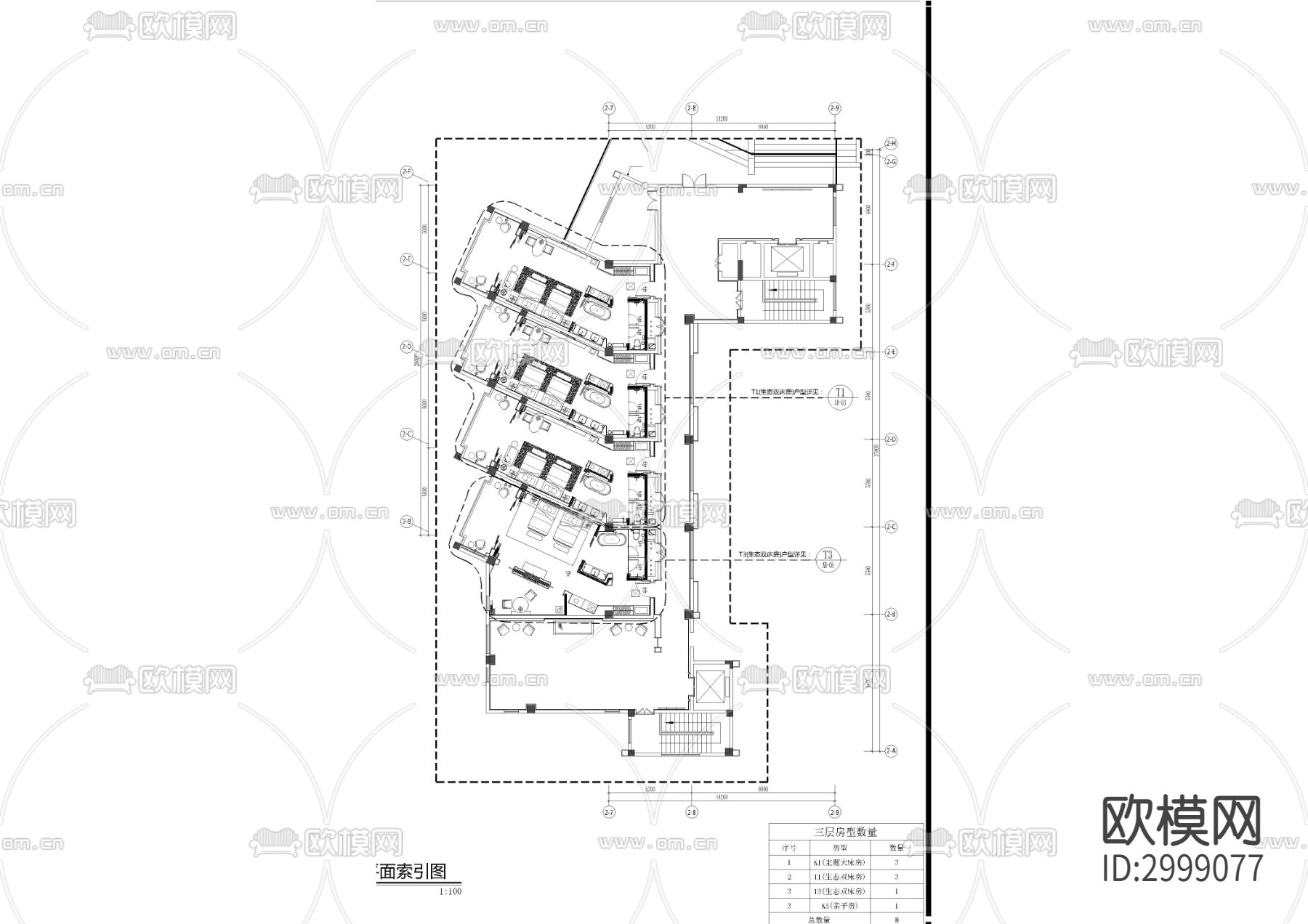 现代酒店客房层cad平面图下载（渲染图3）