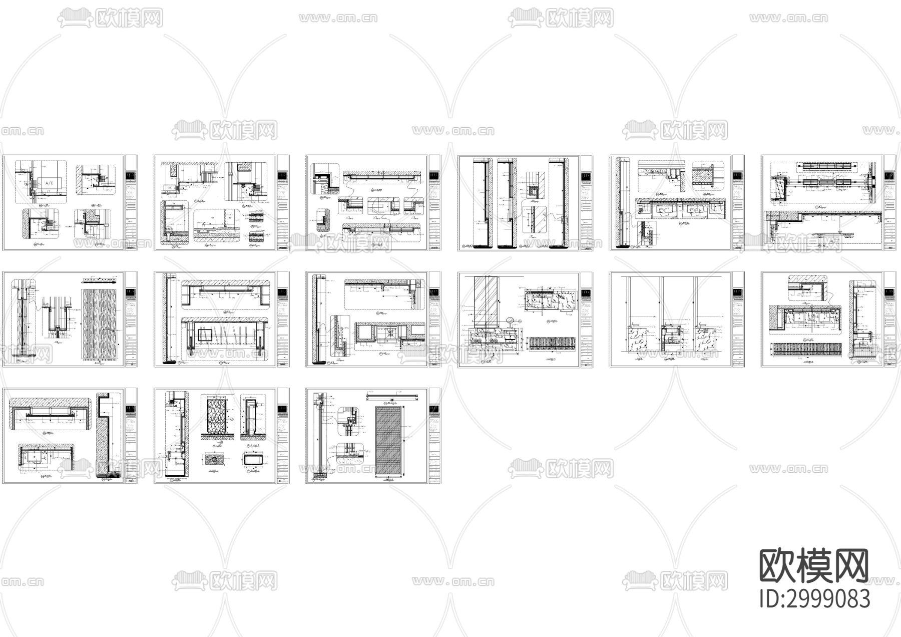 连通房套房墙身cad大样图下载（渲染图5）