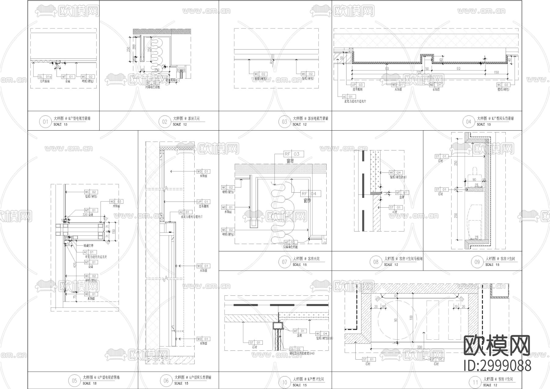 墙身细节收口cad大样图下载（渲染图1）