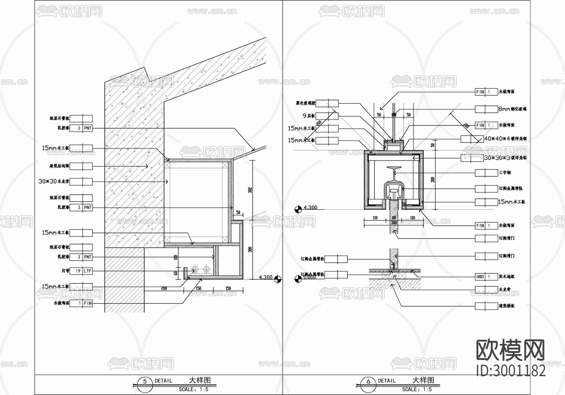 木饰面假梁 人字形斜屋面吊顶cad施工图下载（渲染图6）