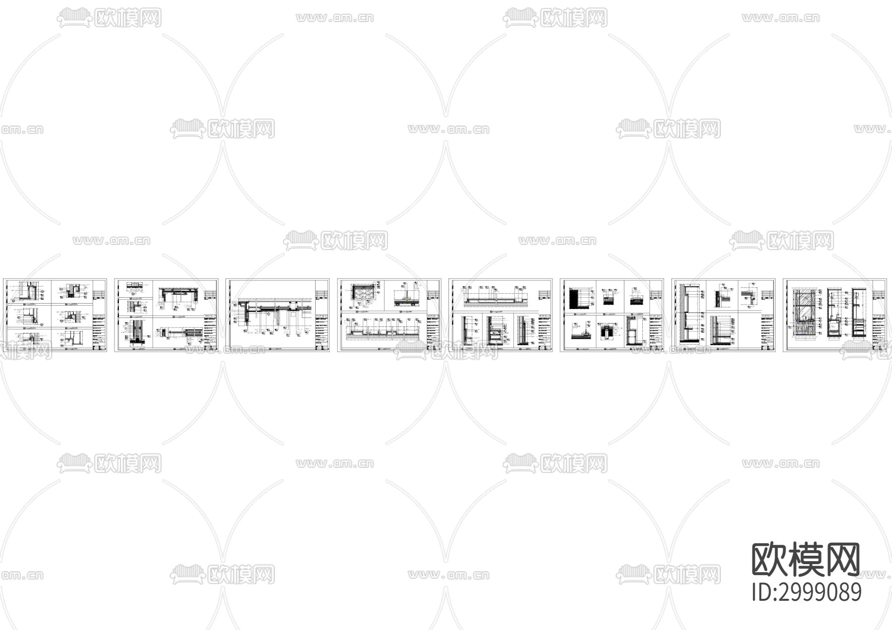 墙身造型背景cad大样图下载（渲染图4）